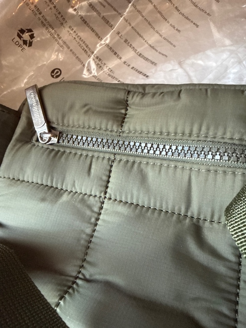 Unisex Quilted Grid Belt-Bag Army Gteen 1.5 L NWOT - Picture 5 of 7